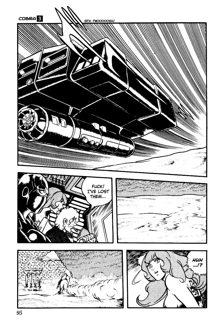 Space Adventure Cobra Chapter 3 94